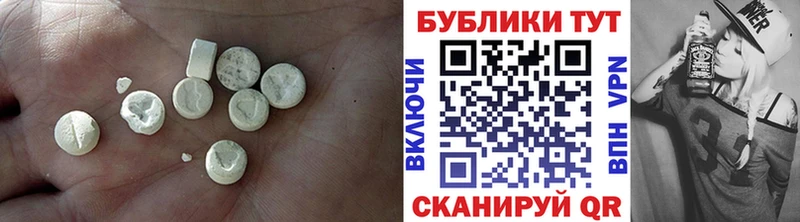 Купить  Котово  Ecstasy Punisher 