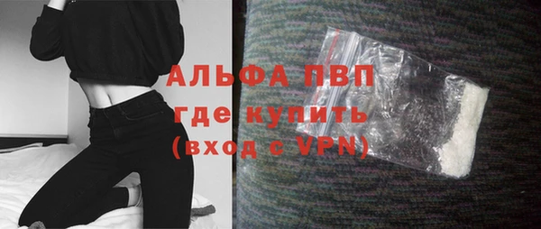 каннабис Бородино