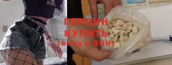COCAINE Верхнеуральск