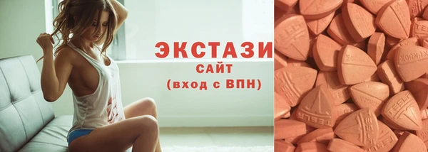 каннабис Бородино