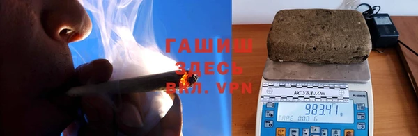 эйфоретик Волоколамск