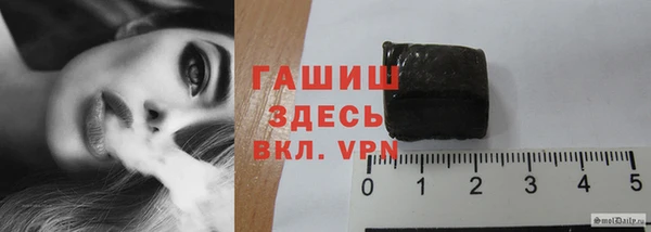 каннабис Бородино