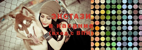 дурь Бугульма