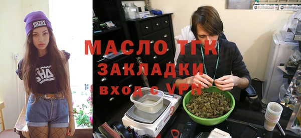 гашиш Волосово