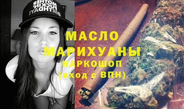 герыч Верхний Тагил